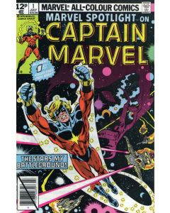 Marvel Spotlight (1979) #   1 UK Price (7.0-FVF) Captain Marvel