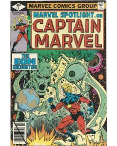 Marvel Spotlight (1979) #   3 (8.0-VF) Captain Marvel