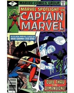 Marvel Spotlight (1979) #   4 (5.0-VGF) Captain Marvel