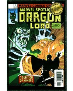Marvel Milestones Edition (2006) Marvel Spotlight (1979) #   5 (7.0-FVF)