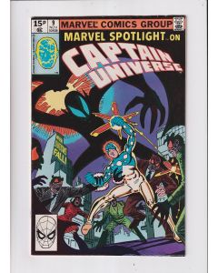 Marvel Spotlight (1979) #   9 UK Price (7.0-FVF) (2131270) 1st Mr. E, 2nd Captain Universe