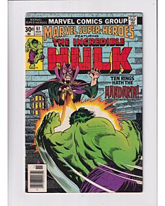 Marvel Super-Heroes (1967) #  61 Mark Jewelers (5.0-VGF) (1615566) Hulk