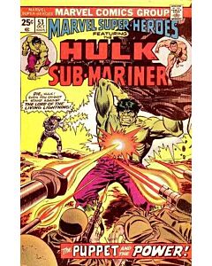 Marvel Super-Heroes (1967) #  53 (5.0-VGF)