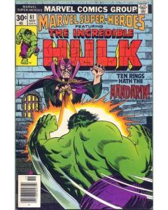 Marvel Super-Heroes (1967) #  61 (6.0-FN)