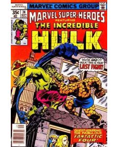 Marvel Super-Heroes (1967) #  74 (4.5-VG+)
