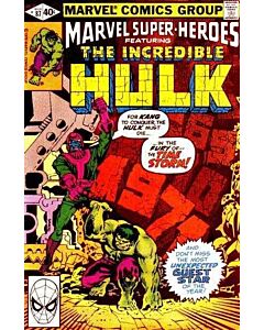 Marvel Super-Heroes (1967) #  87 (7.0-FVF) KANG