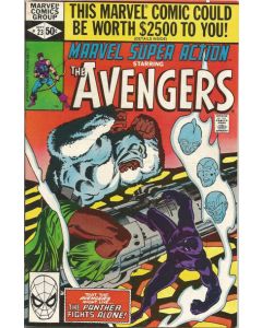 Marvel Super Action (1977) #  23 (9.0-VFNM) Avengers