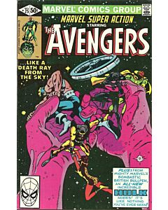 Marvel Super Action (1977) #  25 (7.0-FVF) Reprints 1st Barney Barton