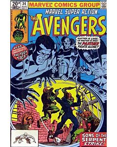 Marvel Super Action (1977) #  34 UK Price (7.0-FVF) Avengers, Black Panther