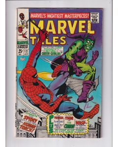 Marvel Tales (1966) #  12 (3.5-VG-) (1888823)