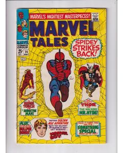 Marvel Tales (1966) #  14 (4.5-VG+) (1888847)