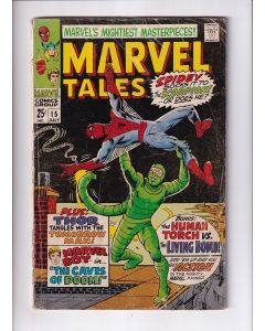 Marvel Tales (1966) #  15 (3.0-GVG) (686758)