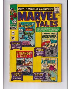 Marvel Tales (1966) #   4 (4.0-VG) (1888793)