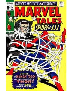 Marvel Tales (1966) #  20 (3.0-GVG)