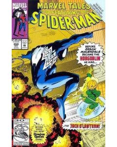 Marvel Tales (1964) # 268 (7.0-FVF)