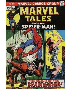 Marvel Tales (1966) #  42 (5.0-VGF)