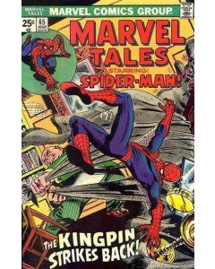 Marvel Tales (1966) #  65 (7.0-FVF) Kingpin
