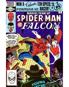 Marvel Team-Up (1972) # 114 (8.0-VF) The Falcon