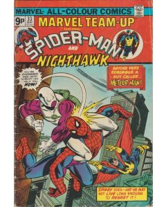 Marvel Team-Up (1972) #  33 UK Price (6.0-FN) Nighthawk, Meteor Man