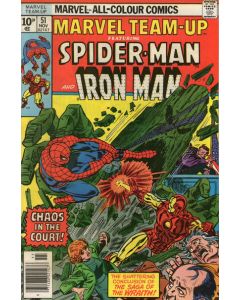 Marvel Team-Up (1972) #  51 UK Price (4.5-VG+) Iron Man, Dr. Strange