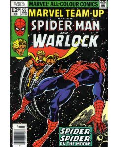 Marvel Team-Up (1972) #  55 UK Price (5.0-VGF) Warlock, 1st Power and Time Gems