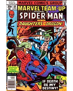 Marvel Team-Up (1972) #  64 (5.0-VGF) Iron Fist, Daughters of the Dragon