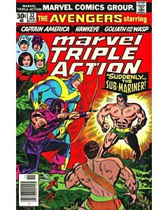 Marvel Triple Action (1972) #  32 (7.0-FVF) Avengers