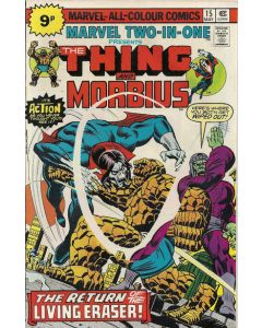 Marvel Two-In-One (1974) #  15 UK Price (4.5-VG+) Morbius, Living Eraser