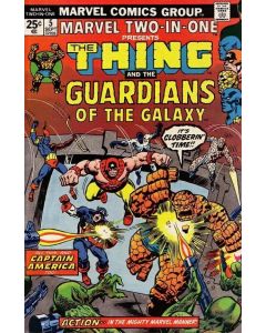 Marvel Two-In-One (1974) #   5 (6.0-FN) Guardians of the Galaxy, Captain America