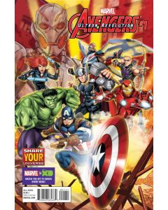 Marvel Universe Avengers Ultron Revolution (2016) #   1 (9.0-NM)