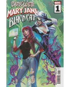 Mary Jane & Black Cat (2023) #   1-5 (8.0/9.2-VF/NM) Complete Set
