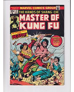 Master of Kung Fu (1974) #  22 (4.0-VG) (1844089) Kang Marvel Value Stamp