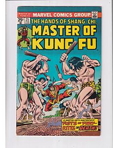 Master of Kung Fu (1974) #  25 (6.0-FN) (1844133)