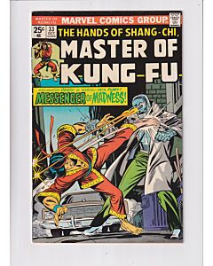 Master of Kung Fu (1974) #  33 (6.0-FN) (1205408) 1st Leiko Wu