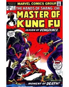 Master of Kung Fu (1974) #  21 (7.0-FVF)