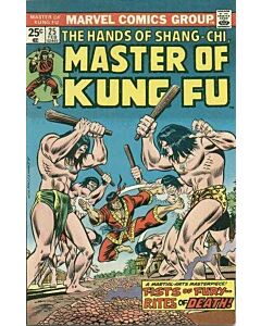 Master of Kung Fu (1974) #  25 (4.0-VG)