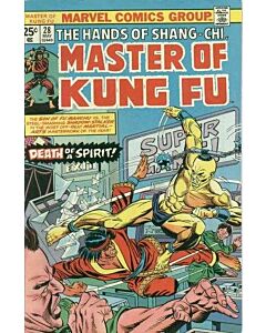Master of Kung Fu (1974) #  28 (6.0-FN)