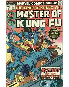 Master of Kung Fu (1974) #  32 (5.0-VGF)