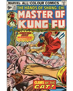 Master of Kung Fu (1974) #  38 UK Price (6.0-FN)