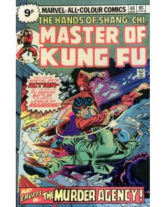 Master of Kung Fu (1974) #  40 UK Price (5.0-VGF) 1st James Larner