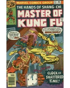 Master of Kung Fu (1974) #  42 Mark Jewelers (5.0-VGF) 1st Shockwave, Tag residue on cover
