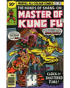 Master of Kung Fu (1974) #  42 UK (7.0-FVF) 1st Shockwave