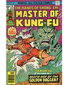 Master of Kung Fu (1974) #  44 UK Price (5.0-VGF) Fu Manchu