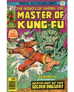 Master of Kung Fu (1974) #  44 UK Price (5.0-VGF) Fu Manchu