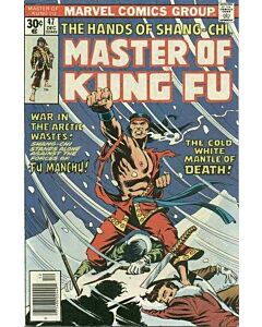 Master of Kung Fu (1974) #  47 UK Price (6.0-FN)