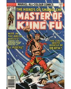 Master of Kung Fu (1974) #  47 UK Price (3.0-GVG)