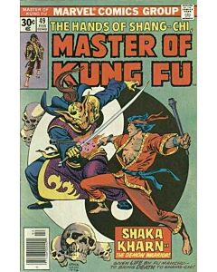 Master of Kung Fu (1974) #  49 (6.0-FN) Fu Manchu