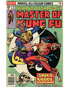 Master of Kung Fu (1974) #  49 UK Price (3.0-GVG) Paul Gulacy, Cover Detached