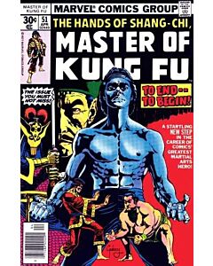 Master of Kung Fu (1974) #  51 (5.0-VGF)