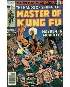 Master of Kung Fu (1974) #  52 (5.0-VGF)